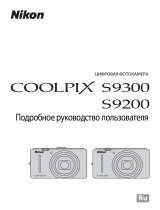 Nikon COOLPIX S9300 Detailed User's guide
