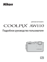 Nikon COOLPIX AW110 Detailed User's guide