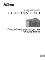 Nikon Coolpix L 340 черный Руководство пользователя