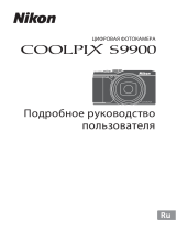 Nikon COOLPIX S9900 Руководство пользователя