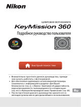 Nikon KeyMission 360 Detailed User's guide