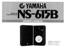 Yamaha NS-615 Инструкция по применению