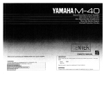 Yamaha M-40 Инструкция по применению