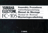 Yamaha FC-10S Инструкция по применению