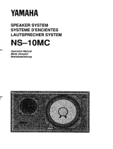 Yamaha NS-10MC Инструкция по применению