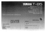 Yamaha T-85 Инструкция по применению