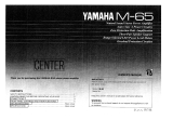 Yamaha M-65 Инструкция по применению