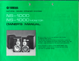 Yamaha NS-1000 Инструкция по применению