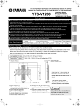 Yamaha YTS-V1200 Инструкция по применению