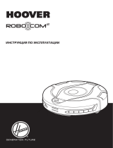 Hoover RBC011 011 Руководство пользователя