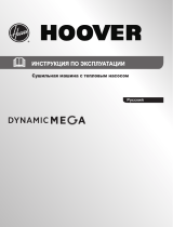 Hoover DMH D1013A2X-07 Руководство пользователя