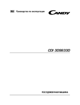 Candy CDI 3DS633D-07 Руководство пользователя