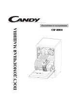 Candy CSF 4590 E Руководство пользователя
