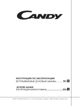 Candy FCS625WXL/E Руководство пользователя
