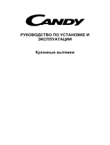 Candy CVMI900X Руководство пользователя