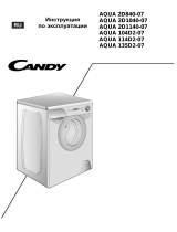 Candy AQUA 2D840-07 Руководство пользователя