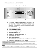 Candy EVOGT 13072D-07 Руководство пользователя