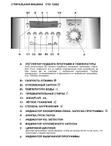 Candy CTD12662-07 S Руководство пользователя