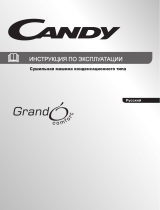 Candy GCC 591NB-07 Руководство пользователя
