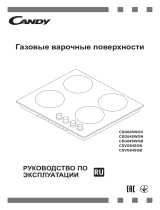 Candy CSG64SWGN Руководство пользователя