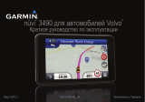 Garmin nuvi 3490,GPS,MPC,Volvo Инструкция по началу работы