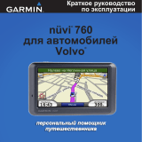 Garmin Nüvi 760 for Volvo Cars Инструкция по началу работы