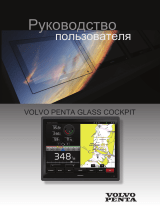 Garmin Volvo Penta Glass Cockpit System Руководство пользователя