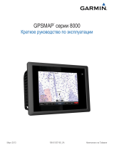 Garmin Wyswietlacz wielofunkcyjny GPSMAP 8008 Инструкция по началу работы