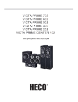 Heco Victa Prime 702 Espresso Руководство пользователя