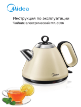 Midea MK-8056 Руководство пользователя