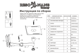 Resonans TV-102 S Руководство пользователя