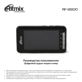 Ritmix RF-8800 8Gb Black Руководство пользователя