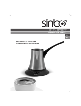 Sinbo SCM 2916 Руководство пользователя