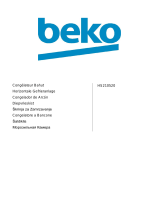 Beko HS210520 Инструкция по применению