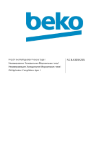 Beko RCNA305K20S Инструкция по применению
