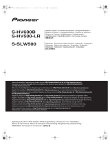 Pioneer HTP-SLH600 Инструкция по применению
