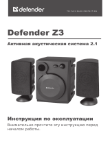 Defender Z3 Инструкция по эксплуатации
