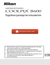 Nikon COOLPIX B600 Detailed User's guide
