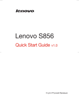 Lenovo S856 Инструкция по началу работы