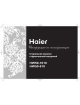 Haier HW50-1010 Руководство пользователя