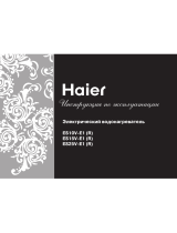Haier ES25HH1 (R) (Russian)