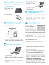Gigabyte Notebook PC N211U Quick Installation Manual