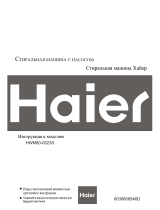 Haier HWM60-0523S (Russian)