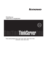 Lenovo ThinkServer 6522 (Russian)