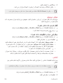 Page 226