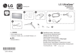 LG 27GN800-B Руководство по быстрой настройке