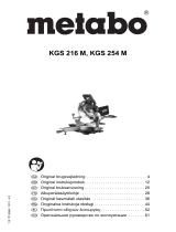 Metabo KGS 216 M Инструкция по применению