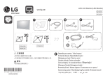 LG 22EA430V-B Инструкция по началу работы