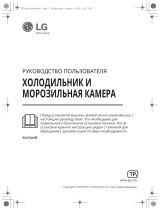 LG GC-Q22FTBKL Руководство пользователя