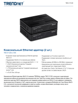 Trendnet TMO-311C2K Техническая спецификация